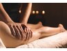 【朝割10時～12時のみ】　オイルマッサージ60分￥6,500→￥6,000