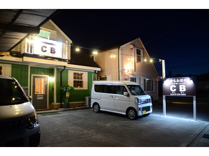シービー(CB)の写真