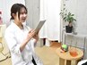 【2回目以降の方】コースに迷われている方へ◆当日メニュー決定クーポン