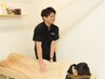 【腰の悩み/骨盤矯正】全身オーダーメイド整体（EMS込）　40分　￥3980