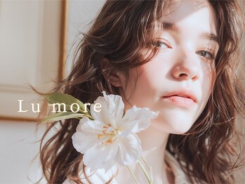 ルモワ 明石店(Lu more)の写真/【まつげパーマ&パリジェンヌが通いやすい価格で何度でも◎】目元の悩みはLu moreへ★明石駅徒歩3分