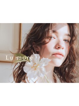 初めての方にオススメ