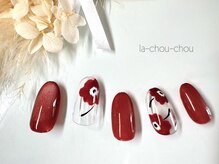 ラーシューシュ(la-chou-chou)/華やかネイル¥7500