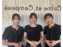 お客様のお悩みに寄り添い、結果につながる施術を心がけます♪