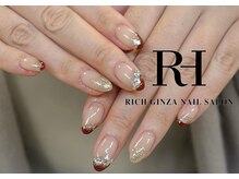 リッチ ギンザ(Rich Ginza)/ワンホンネイル