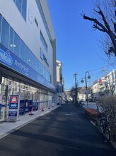 セレビアイ 青葉台店/青葉台駅から当店までの道案内4