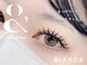 ビアンカ 八王子店(Bianca)の写真