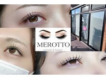 メロット(MEROTTO)