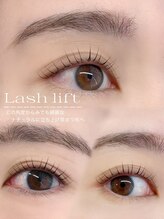 アーティス(Artis)/どの角度からも綺麗なまつ毛