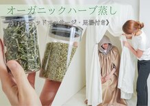 フリグス(Frigus)