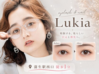 ルキア(Lukia)の写真