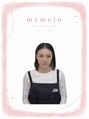 メメル 河原町OPA店(memelu) アイミ