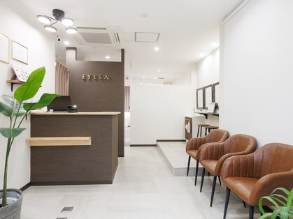 まつげエクステ専門店 アイラ 所沢店(EYELA)の写真