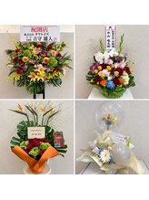 ピーカン 手稲店/開店祝い
