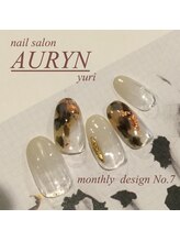 アウリン(AURYN)/11月限定monthly design No,7