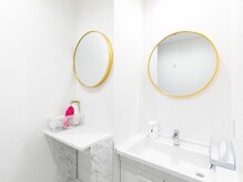 グレイティフル(Grateful)/広々空間