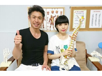 ウルオス/写真映え♪1番人気の小顔矯正