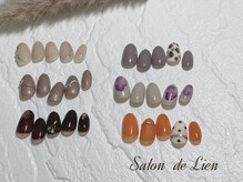 サロン ドゥ リヤン(Salon de Lien)/【12月NEWクーポン】¥5,000
