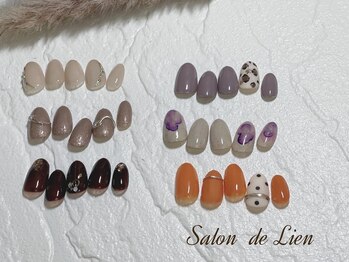 サロン ドゥ リヤン(Salon de Lien)/【12月NEWクーポン】¥5,000
