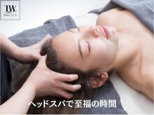 トワ 恵比寿(TOWA)/ヘッドスパは至福