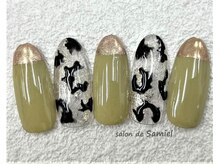 サロン ド サミエル 登戸(salon de Samiel)/デザイン定額Ｂ