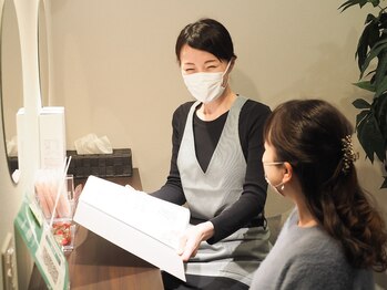 アイル そよら海老江店/お客様一人一人に合った施術