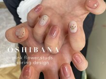 フルジェンテ(fulgente)/押し花ネイル