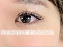 ネイルアンドアイラッシュ シシュ なんば本店(nail&eyelash SyiSyu)/フラットマット★ワンホン