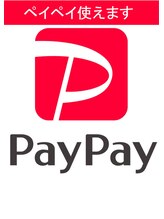 アジアンリラクゼーション ヴィラ 宝塚店(asian relaxation villa)/PayPay使えます♪