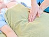 ◎話題の腸もみ！！◎　腸もみ＋全身整体の腸もみ整体　50分