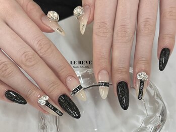 ルレーブ(LE REVE)/おすすめデザイン