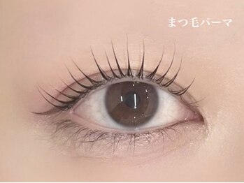 エサージュ 北千住店/まつ毛パーマ/志田