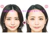 【小顔&艶肌】極上ヘッドスパ＋ぷるぷる肌＆表情筋小顔エステ