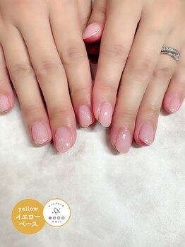 エッコ ネイル クリエイト(ecco)/