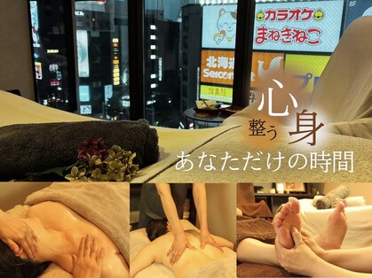 シャランラ(Sharanra)の写真