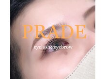 プレイド(PRADE)