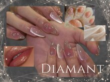 ディアマン(Diamant)