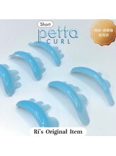 オジ(Oji)/ペッタショートカール