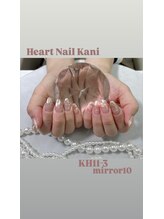 はあとねいる 可児店/デザイン紹介