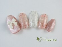 エリクサーネイル 五反田(Elixir Nail)/定額a シンプル／クーポン使用