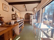 ピュアレスト(PUREST)