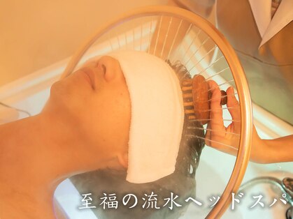 アイデアビューティー アンド リラクゼーション(Idea beauty&relaxation)の写真