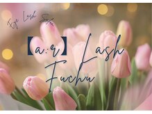 アールラッシュ