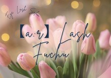 アールラッシュ