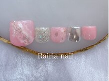 ライリア 川越店(Rairia)/アートB