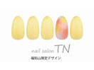 【HAND】福知山限定定額デザイン
