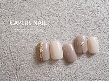 キャプラスネイル 大丸心斎橋店(CAPLUS NAIL)/■シンプルプラン■ 2108