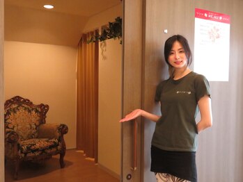 パックポーン 西28丁目店/ご来店ありがとうございます