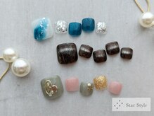 スタースタイル(Star Style)/