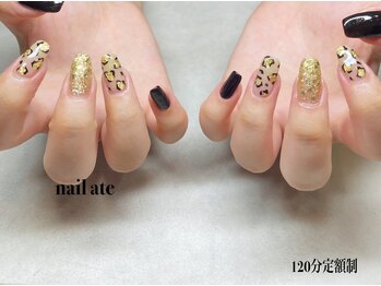 120分定額制ハンド